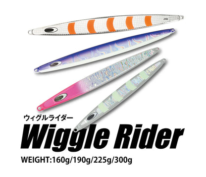 Nature Boys Wiggle Rider 190